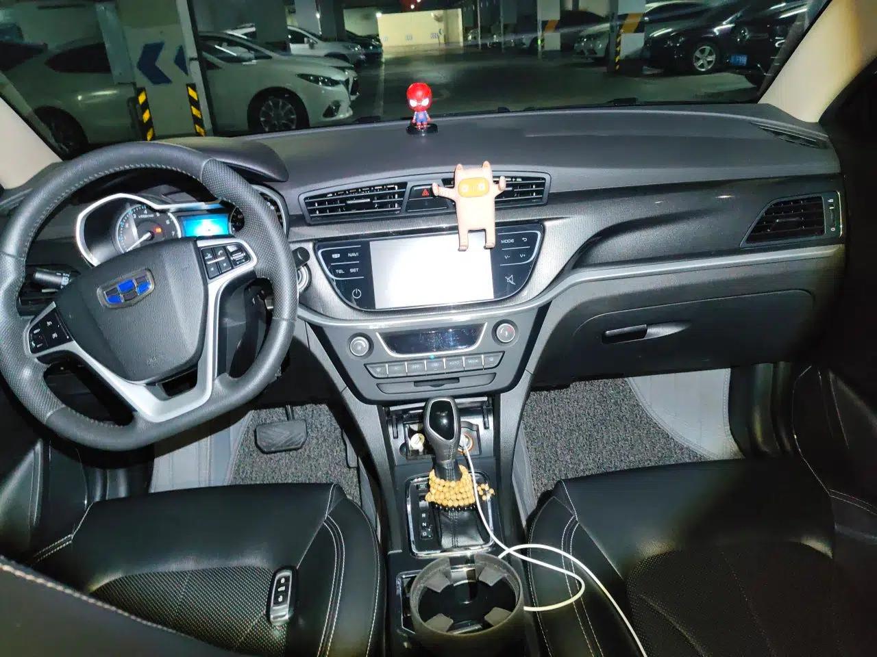 Geely Auto Emgrand 2017 Sedan Million Edition 1.5L CVT Upward Version — миниатюра 9
