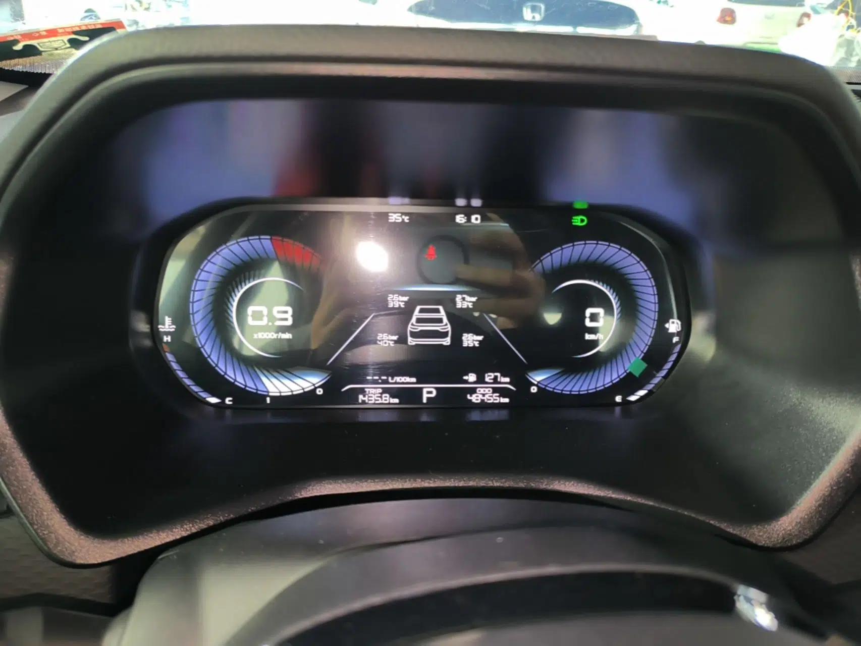 Geely Auto Emgrand 2022 4th Generation 1.5L CVT Luxury Model — миниатюра 14