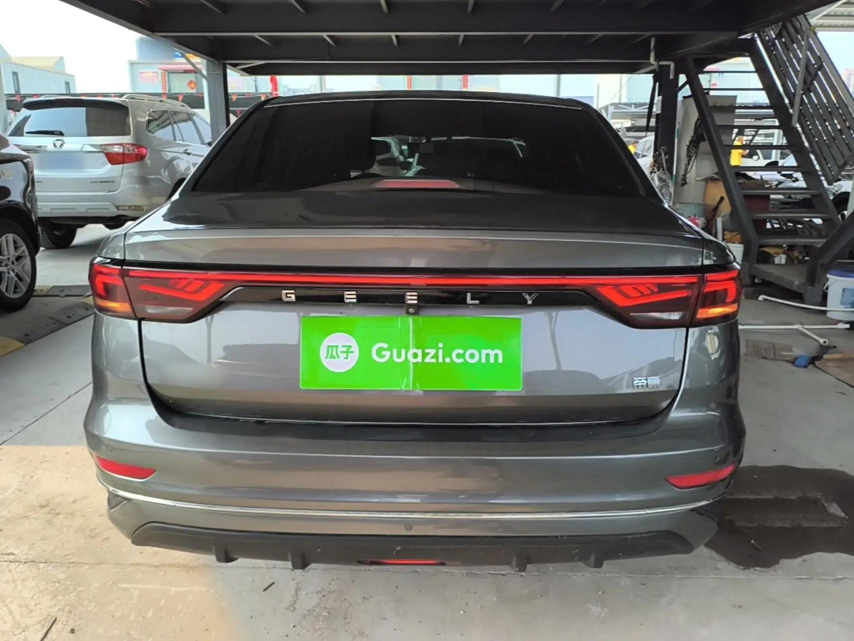 Geely Auto Emgrand 2022 4th Generation 1.5L CVT Luxury Model — миниатюра 5