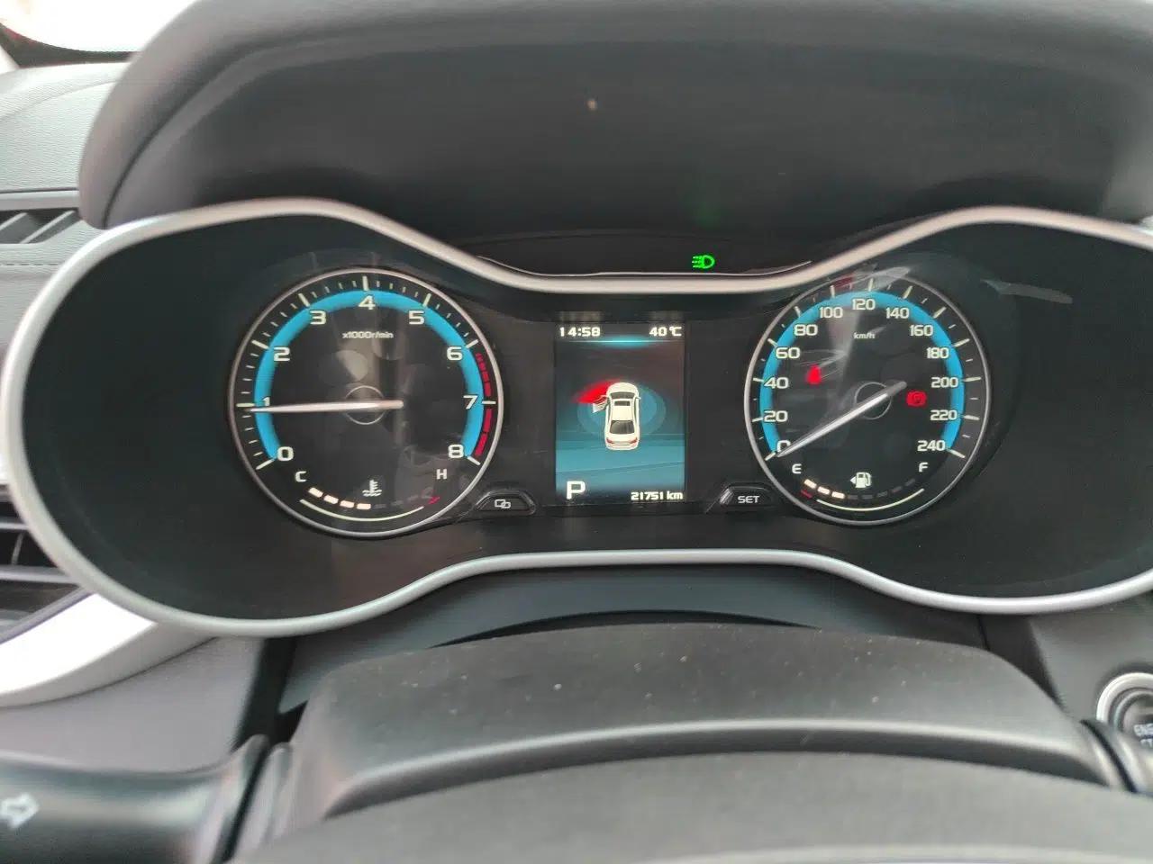 Geely Auto Emgrand 2019 Leading Edition 1.5L CVT Luxury Model China VI Standard — миниатюра 11