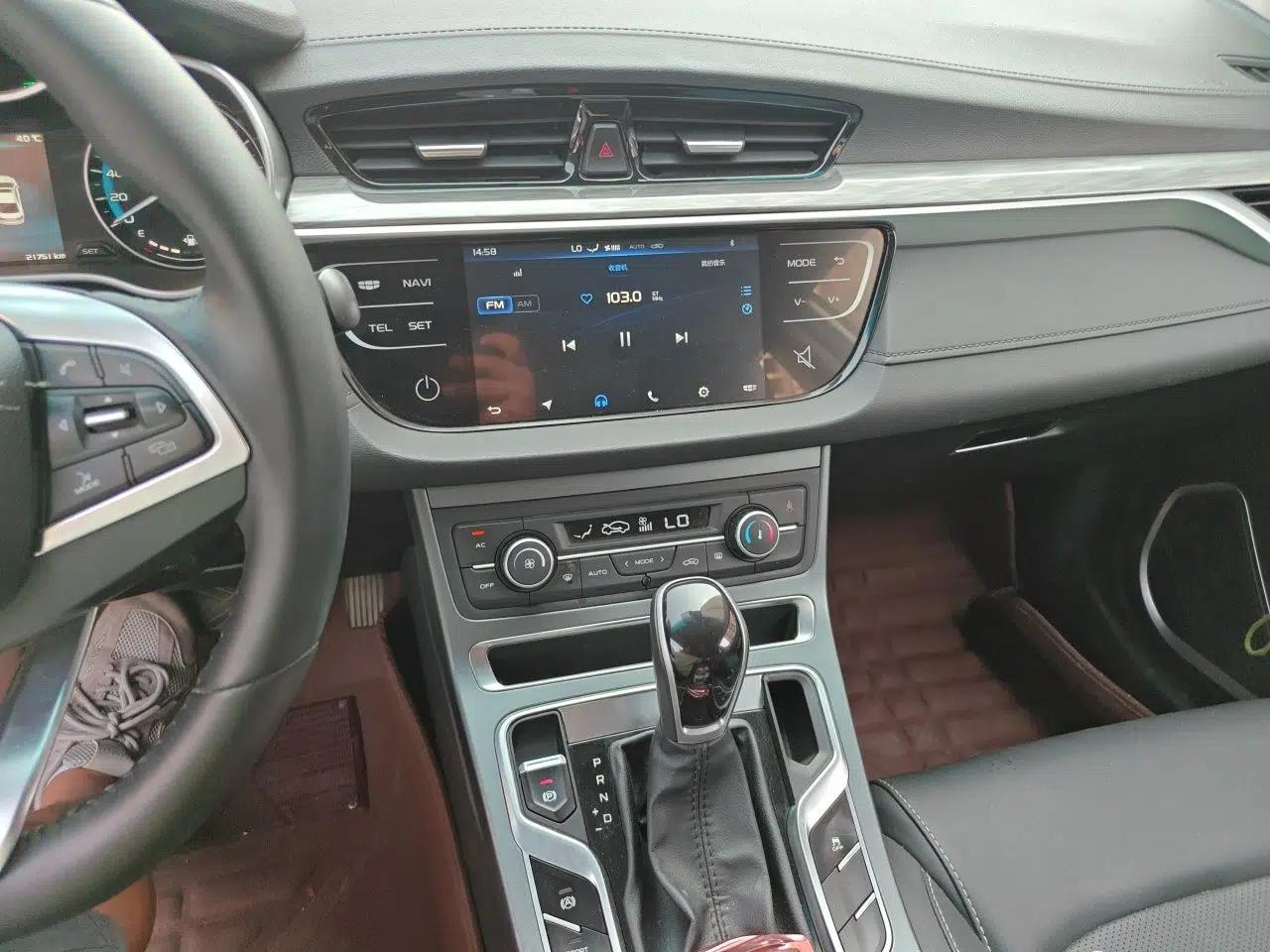 Geely Auto Emgrand 2019 Leading Edition 1.5L CVT Luxury Model China VI Standard — миниатюра 13