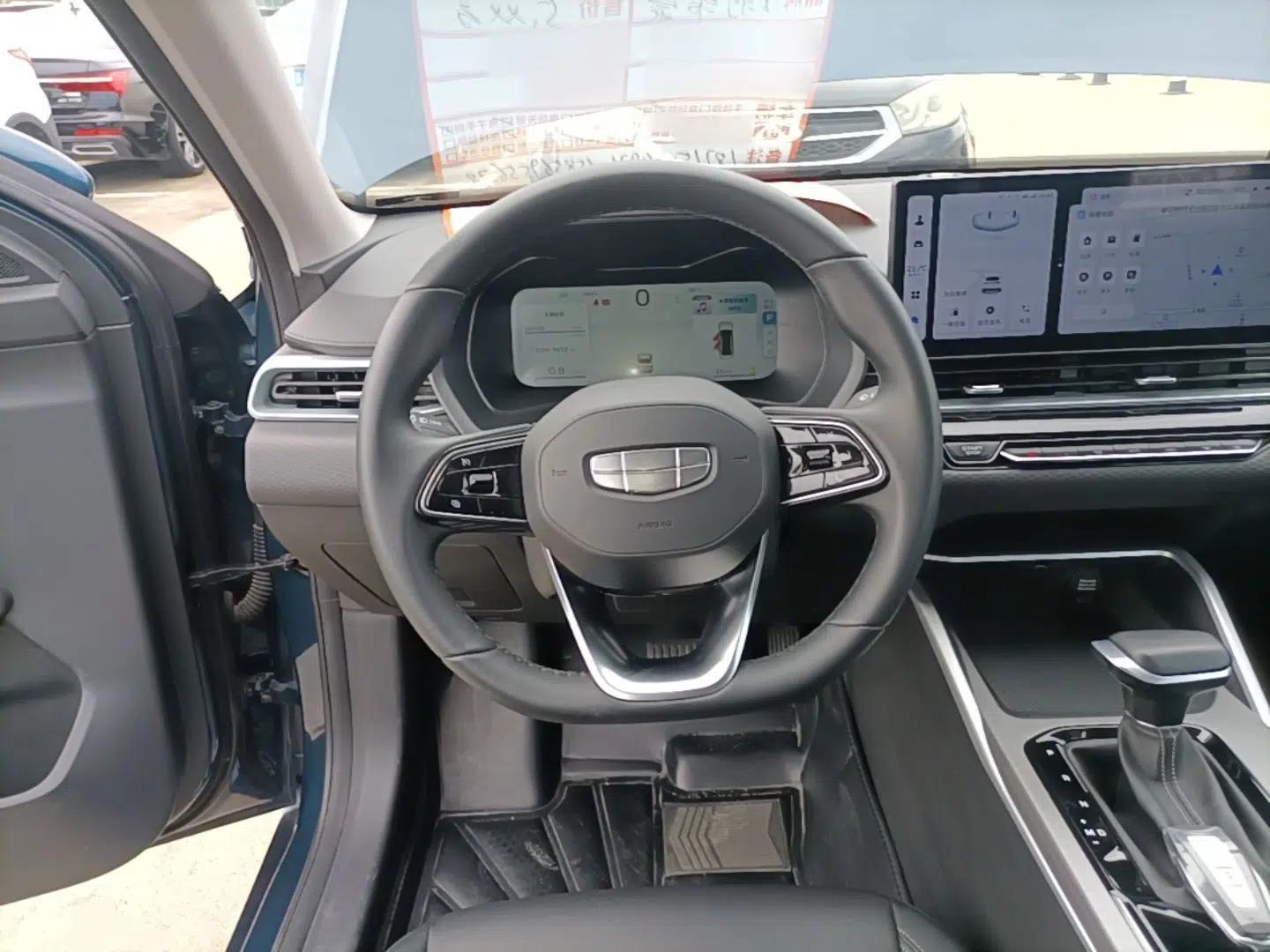 Geely Auto Emgrand 2026 Model 4th Generation 4 Millionth Anniversary Edition 1.5L CVT Feiyue Edition — миниатюра 13