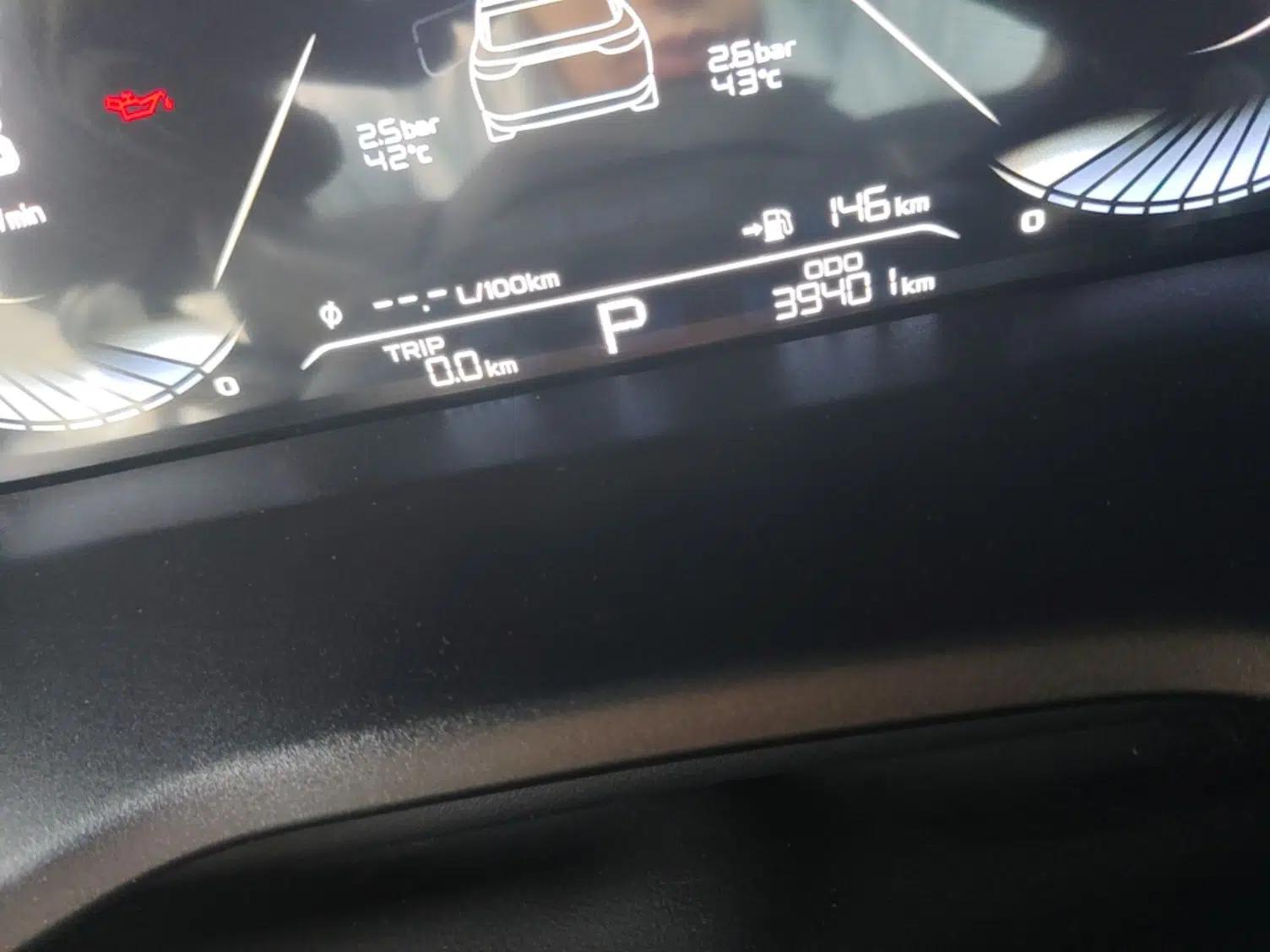 Geely Auto Emgrand 2022 4th Generation 1.5L CVT Luxury Model — миниатюра 14