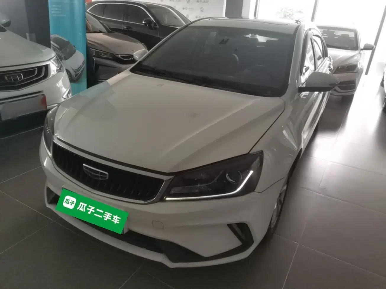 Geely Auto Emgrand 2021 UP 1.5L CVT Luxury Model — миниатюра 1
