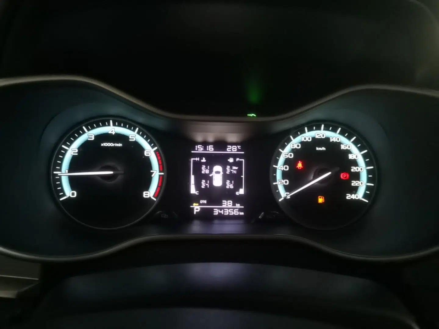 Geely Auto Emgrand 2021 UP 1.5L CVT Luxury Model — миниатюра 14