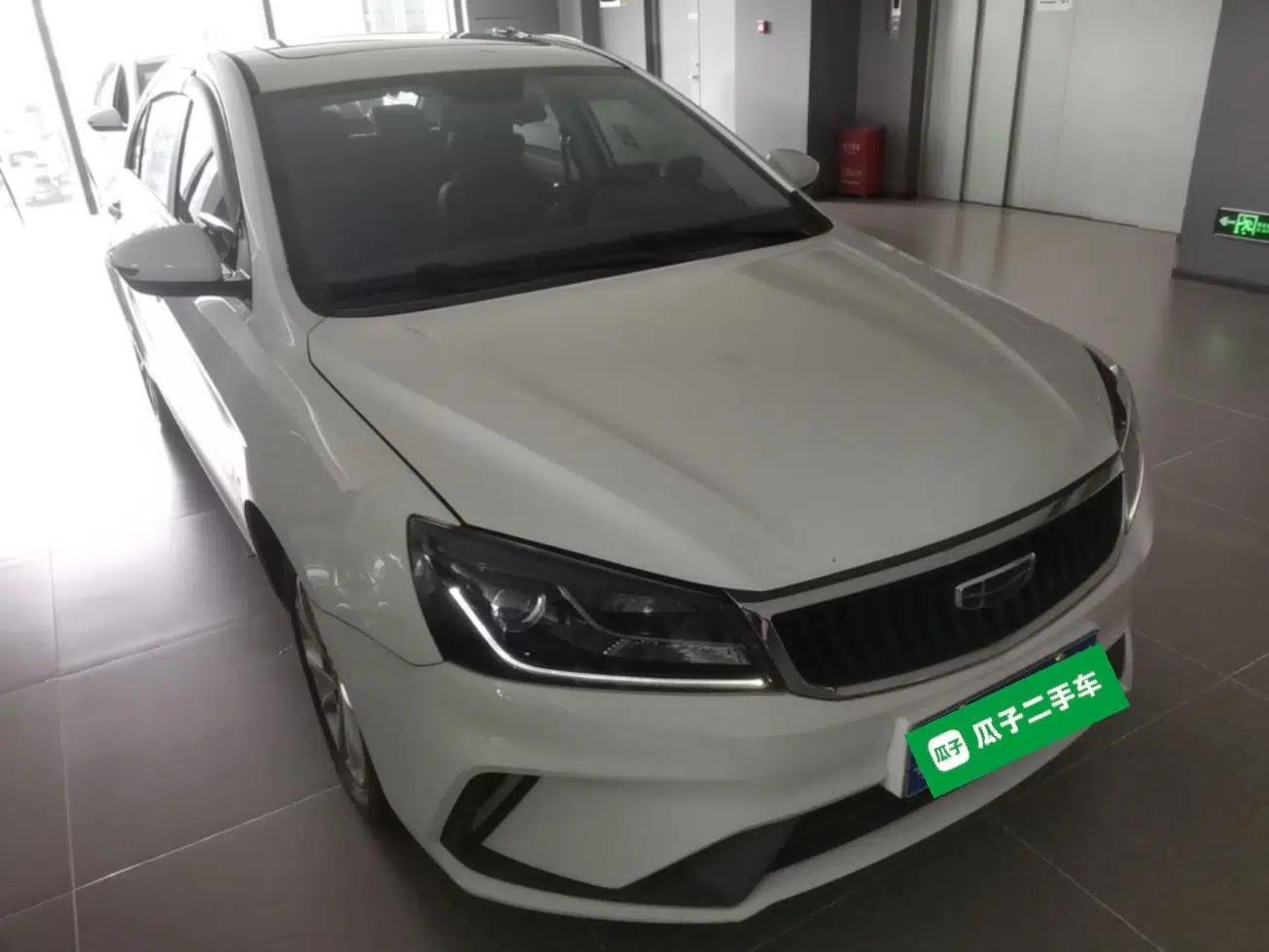 Geely Auto Emgrand 2021 UP 1.5L CVT Luxury Model — миниатюра 3