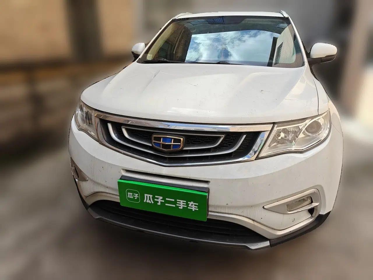 Geely Auto Emgrand X7 Sport 2016 2.0L Manual Smart Connect Version — миниатюра 2