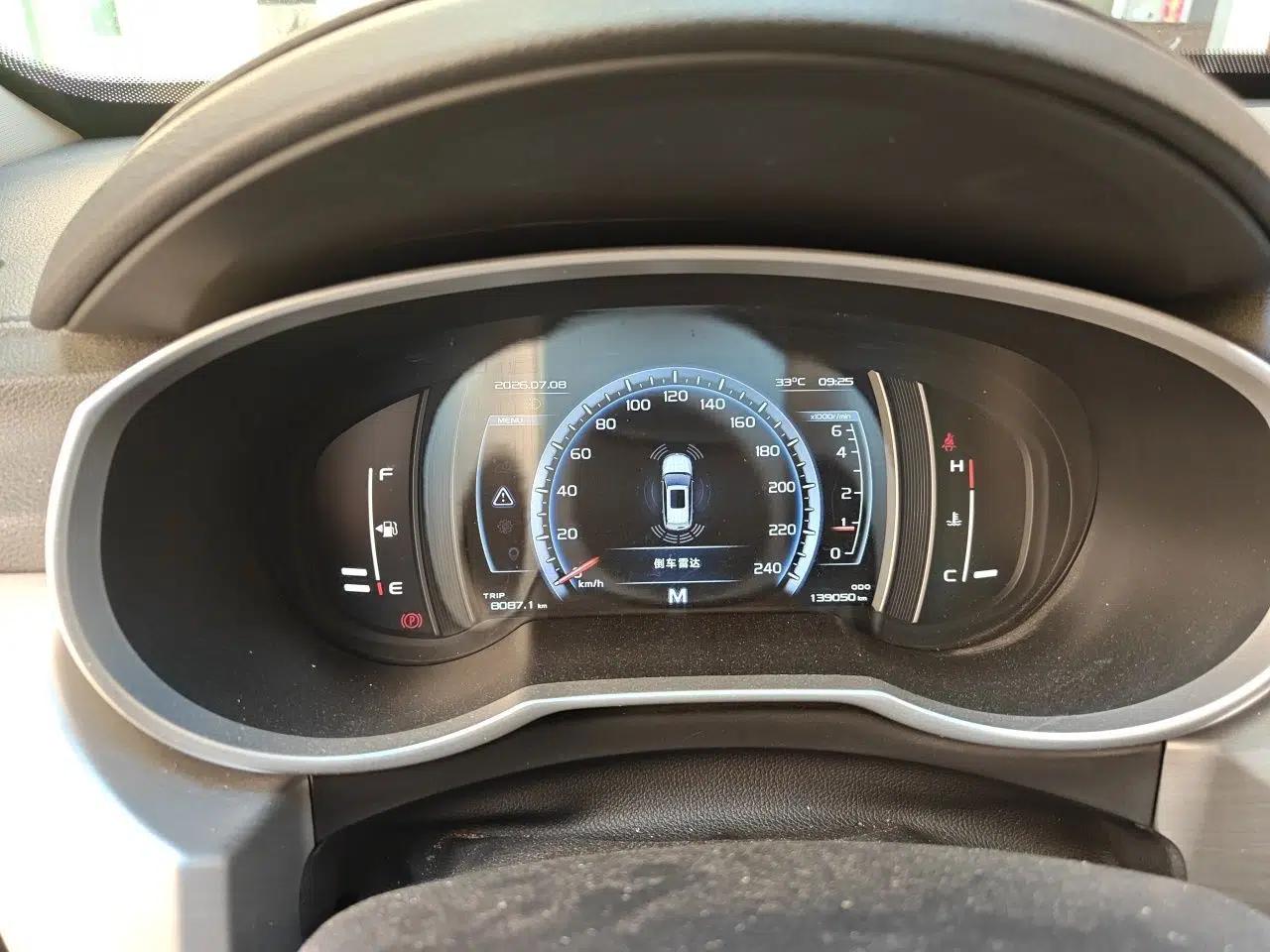 Geely Auto Emgrand X7 Sport 2016 2.0L Manual Smart Connect Version — миниатюра 11