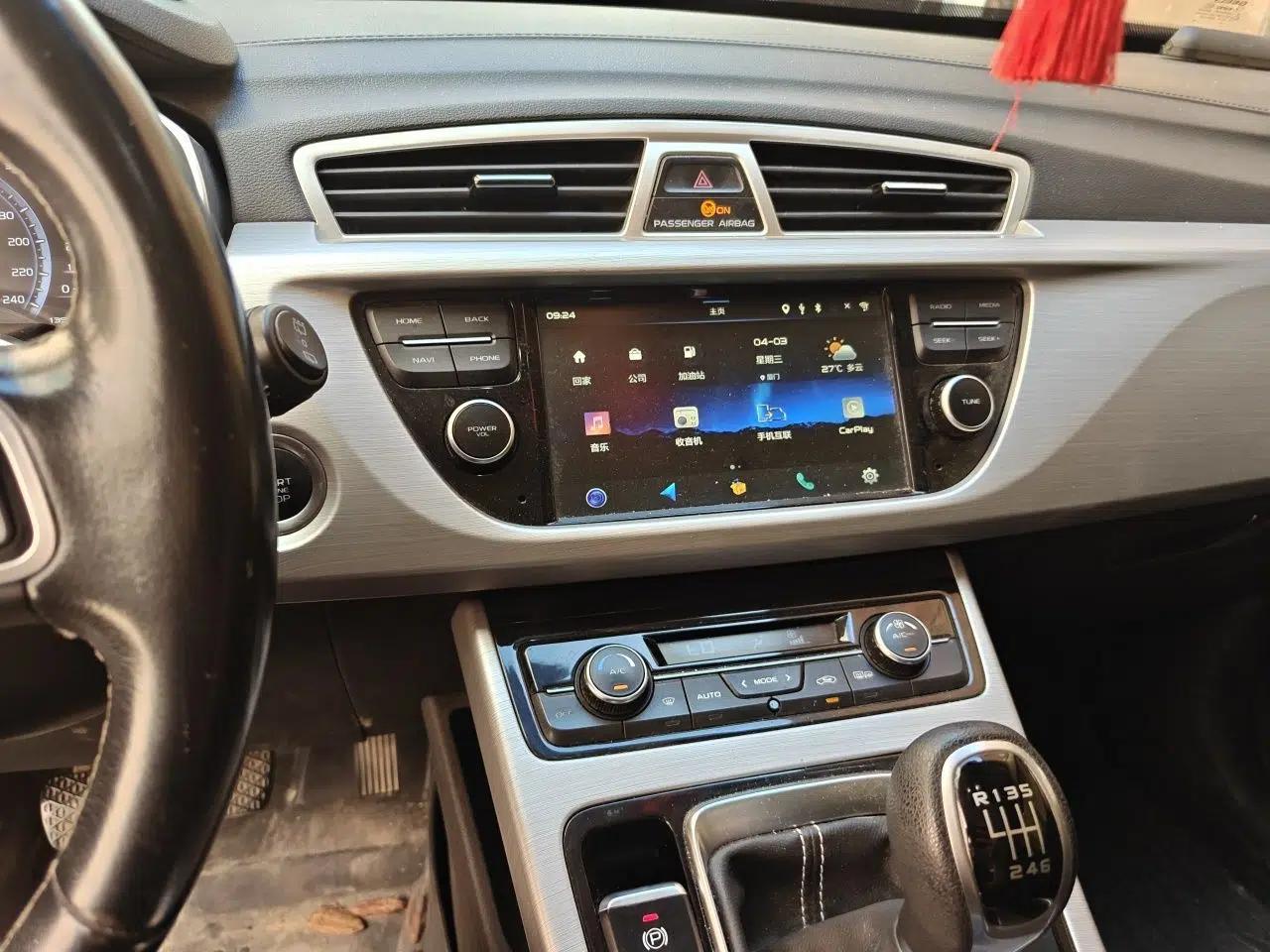 Geely Auto Emgrand X7 Sport 2016 2.0L Manual Smart Connect Version — миниатюра 13