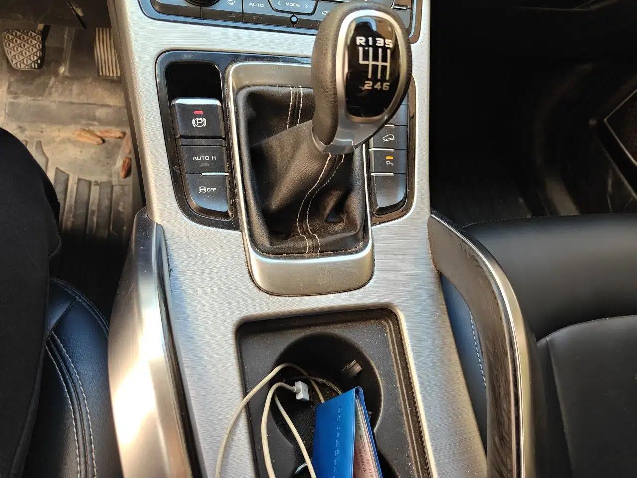 Geely Auto Emgrand X7 Sport 2016 2.0L Manual Smart Connect Version — миниатюра 14