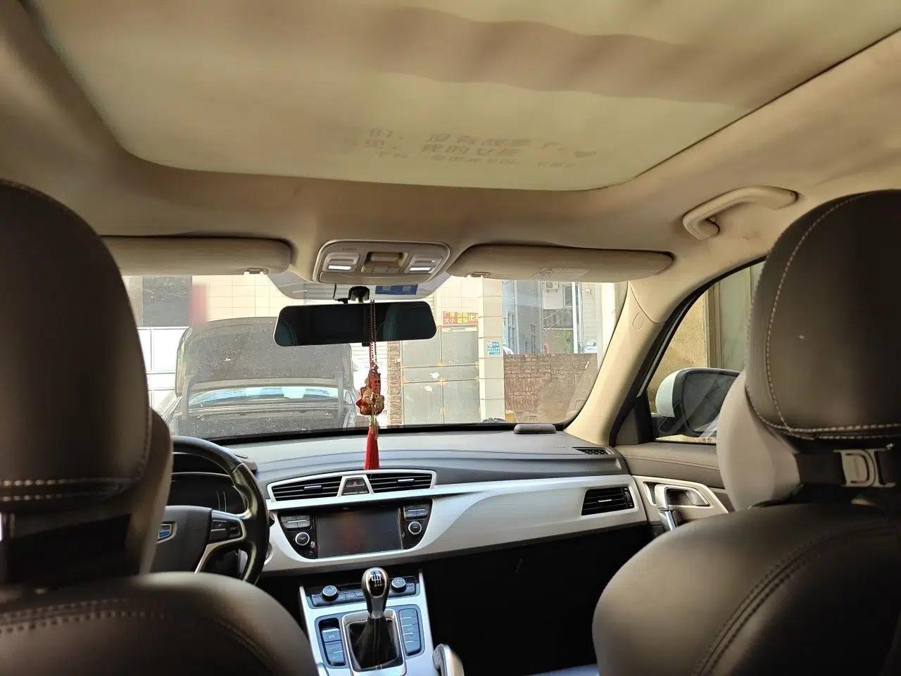 Geely Auto Emgrand X7 Sport 2016 2.0L Manual Smart Connect Version — миниатюра 18