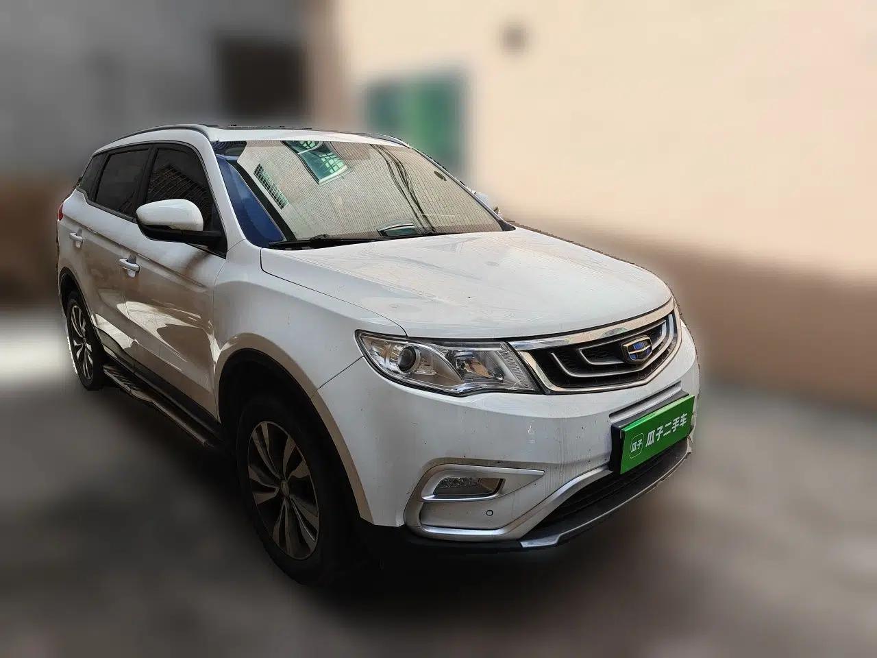 Geely Auto Emgrand X7 Sport 2016 2.0L Manual Smart Connect Version — миниатюра 3
