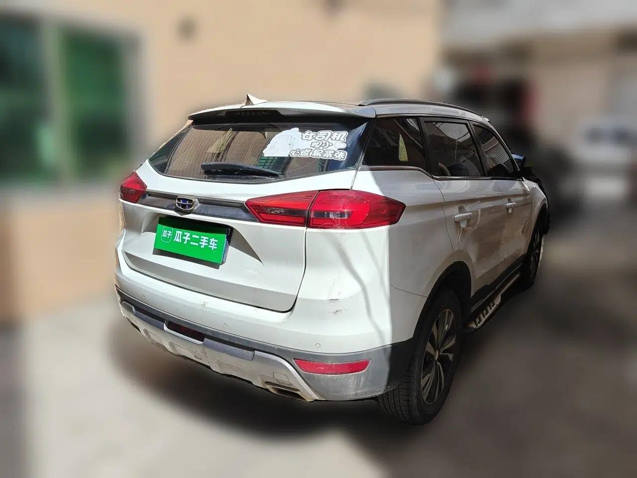 Geely Auto Emgrand X7 Sport 2016 2.0L Manual Smart Connect Version — миниатюра 6