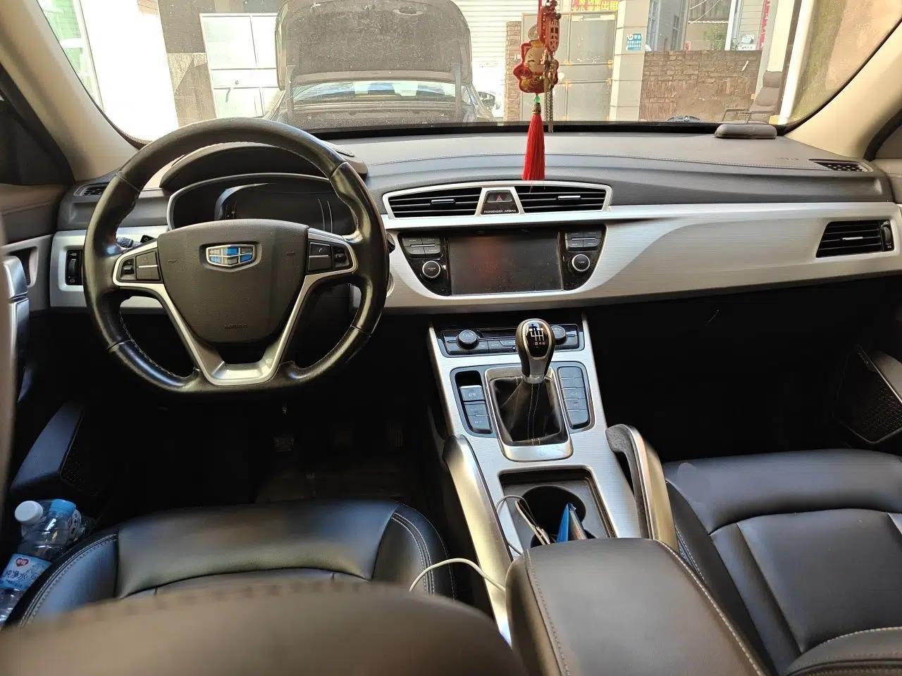 Geely Auto Emgrand X7 Sport 2016 2.0L Manual Smart Connect Version — миниатюра 9