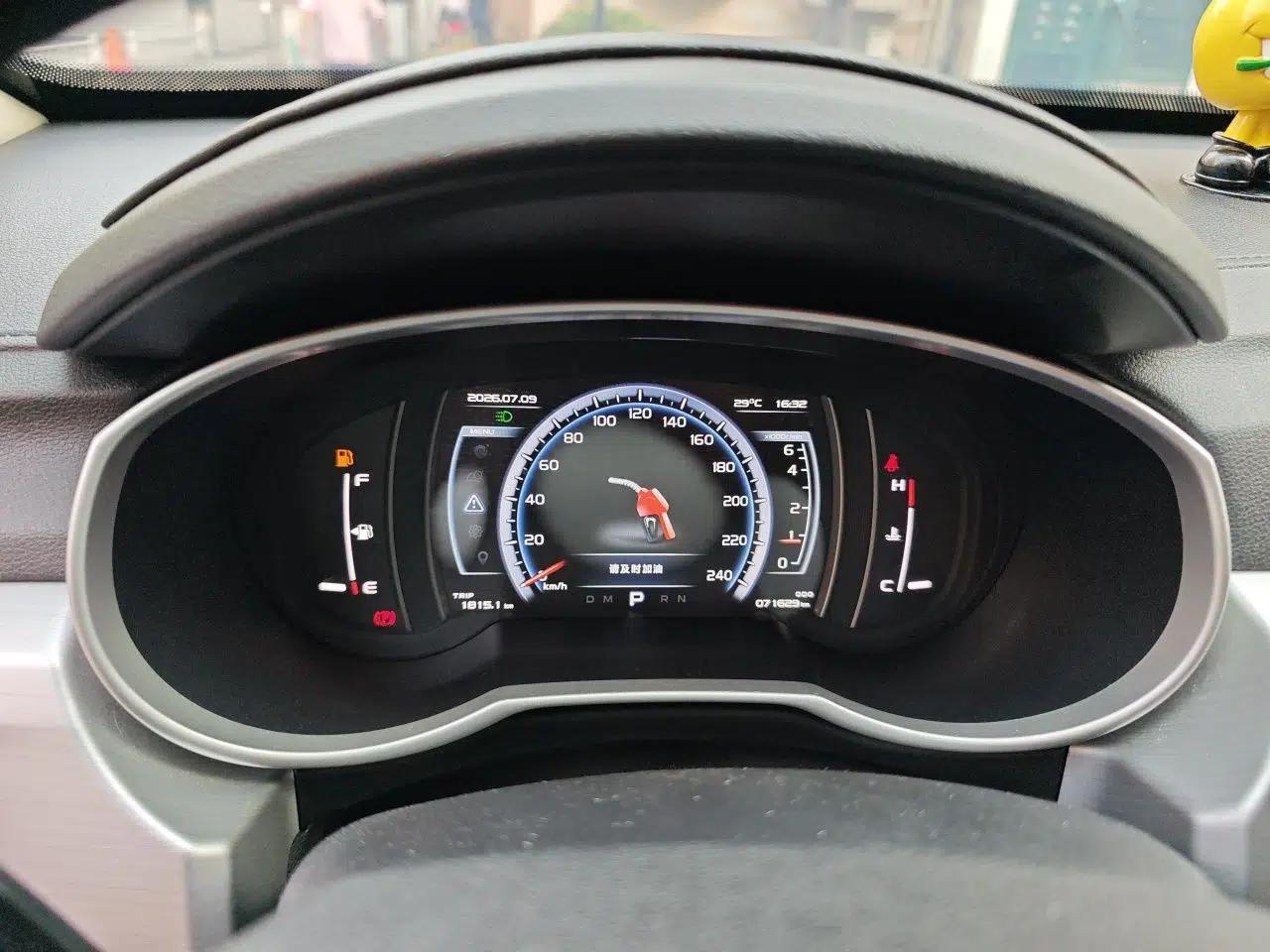 Geely Auto Emgrand X7 Sport 2016 1.8TD Automatic Smart Model — миниатюра 8