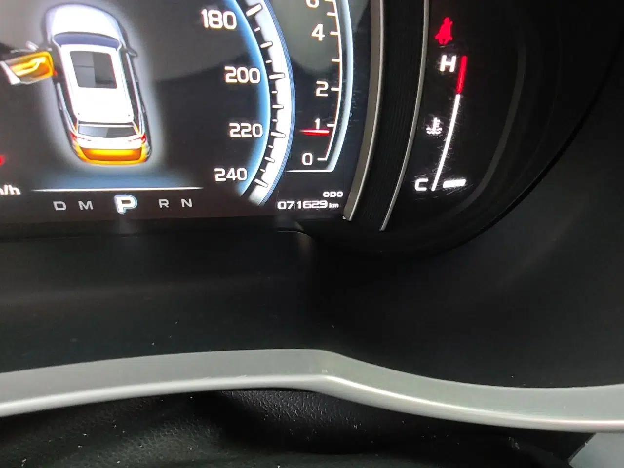 Geely Auto Emgrand X7 Sport 2016 1.8TD Automatic Smart Model — миниатюра 9