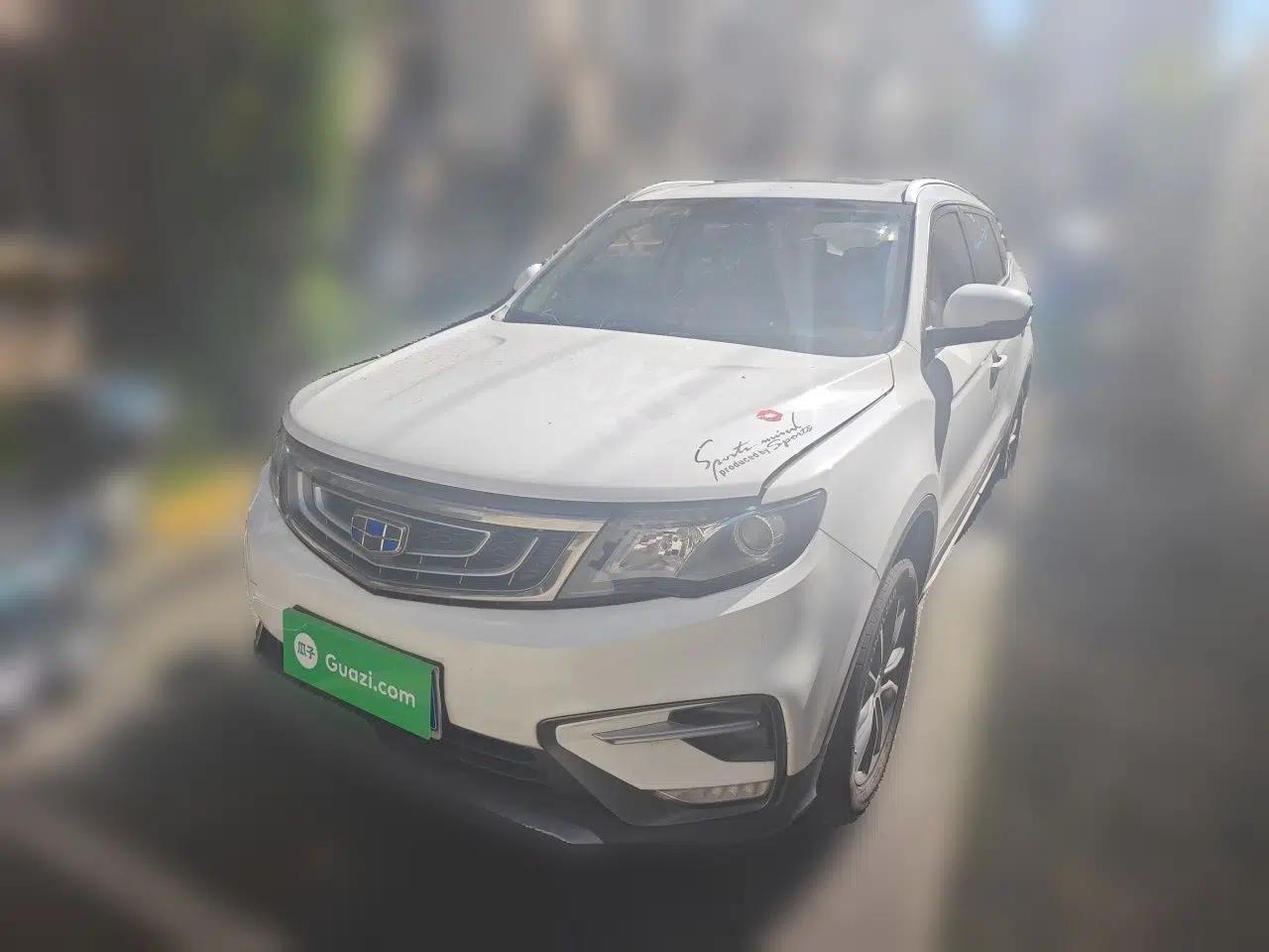 Geely Auto Emgrand X7 Sport 2018 2.0L Manual Two-Wheel Drive Zhiya Version — миниатюра 1