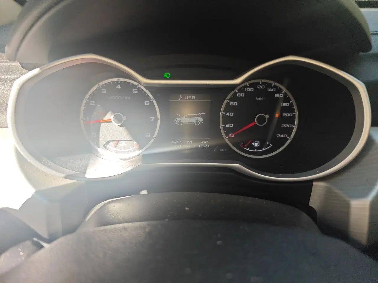 Geely Auto Emgrand X7 Sport 2018 2.0L Manual Two-Wheel Drive Zhiya Version — миниатюра 11