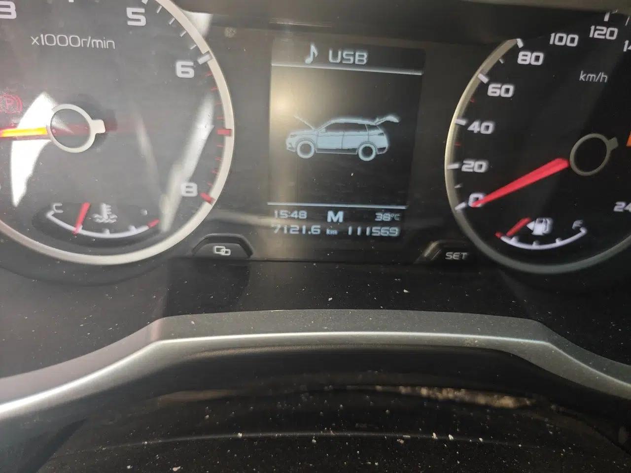 Geely Auto Emgrand X7 Sport 2018 2.0L Manual Two-Wheel Drive Zhiya Version — миниатюра 12