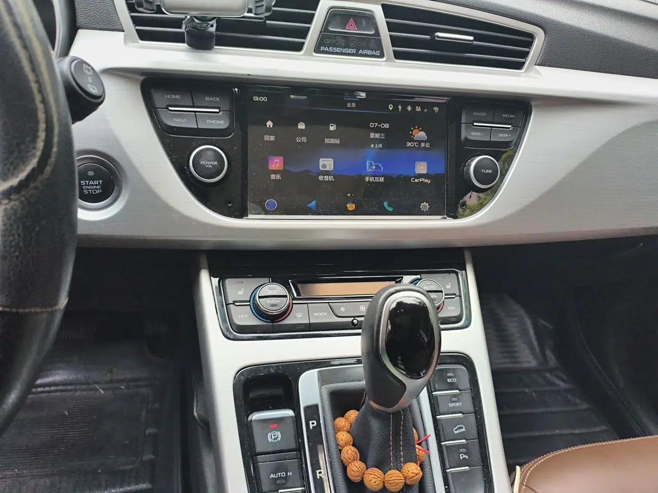 Geely Auto Emgrand X7 Sport 2016 1.8TD Automatic ZhiZun Version — миниатюра 13