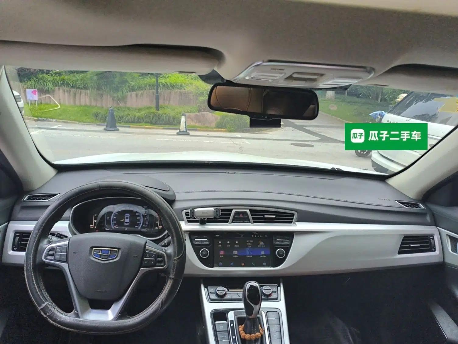 Geely Auto Emgrand X7 Sport 2016 1.8TD Automatic ZhiZun Version — миниатюра 9
