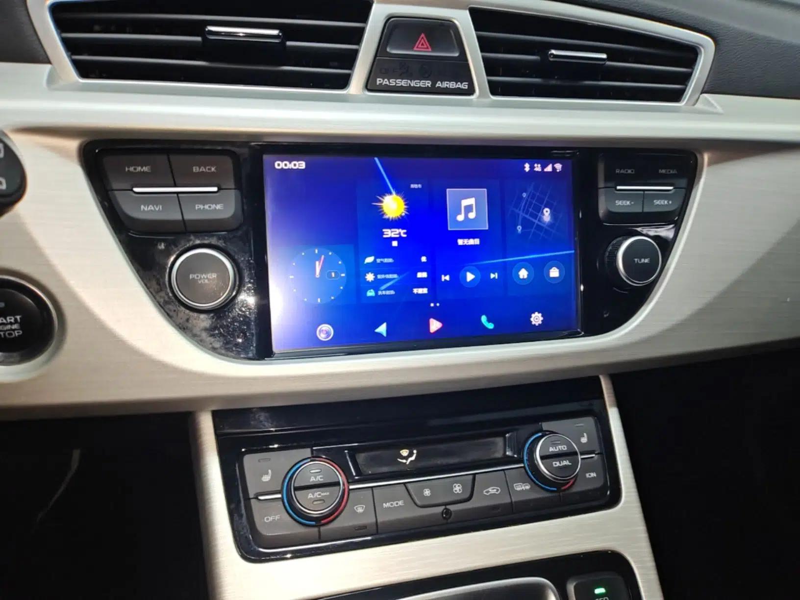 Geely Auto Emgrand X7 Sport 2020 1.8TD DCT Two-Wheel Drive Smart Connect 4G-Enabled Version — миниатюра 15