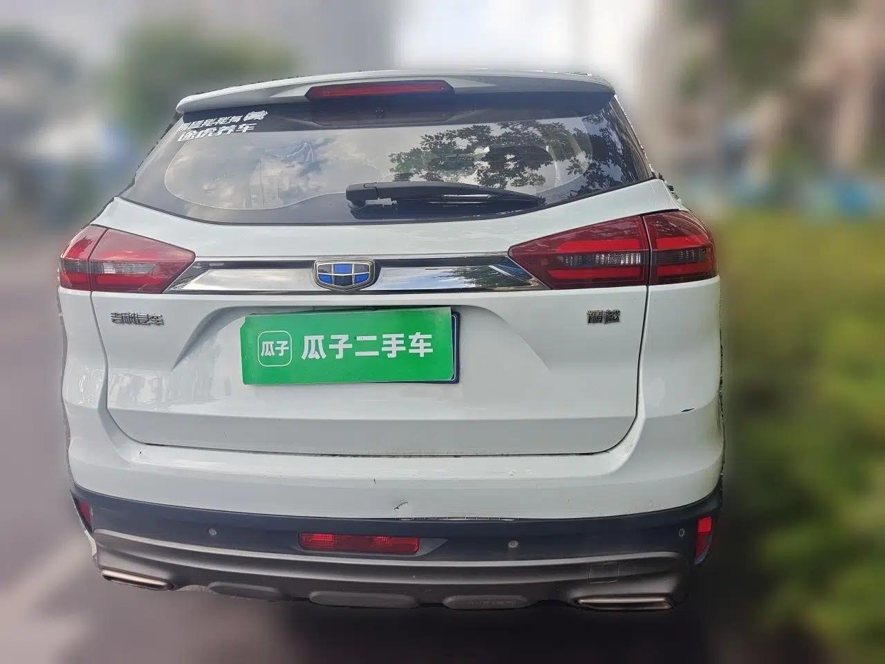 Geely Auto Emgrand X7 Sport 2018 1.8TD Automatic Two-Wheel Drive Zhiya Model — миниатюра 5
