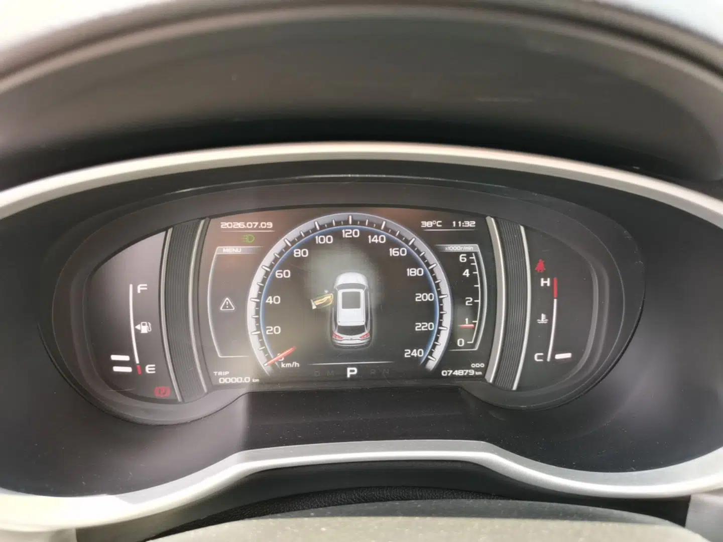 Geely Auto Emgrand X7 Sport 2016 1.8TD Automatic Smart Model — миниатюра 14