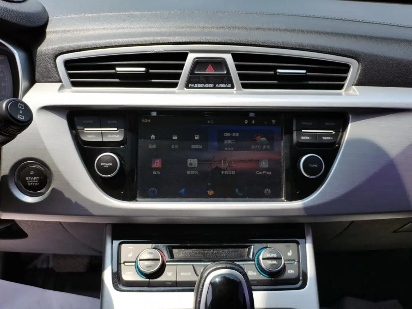 Geely Auto Emgrand X7 Sport 2016 1.8TD Automatic Smart Model — миниатюра 15