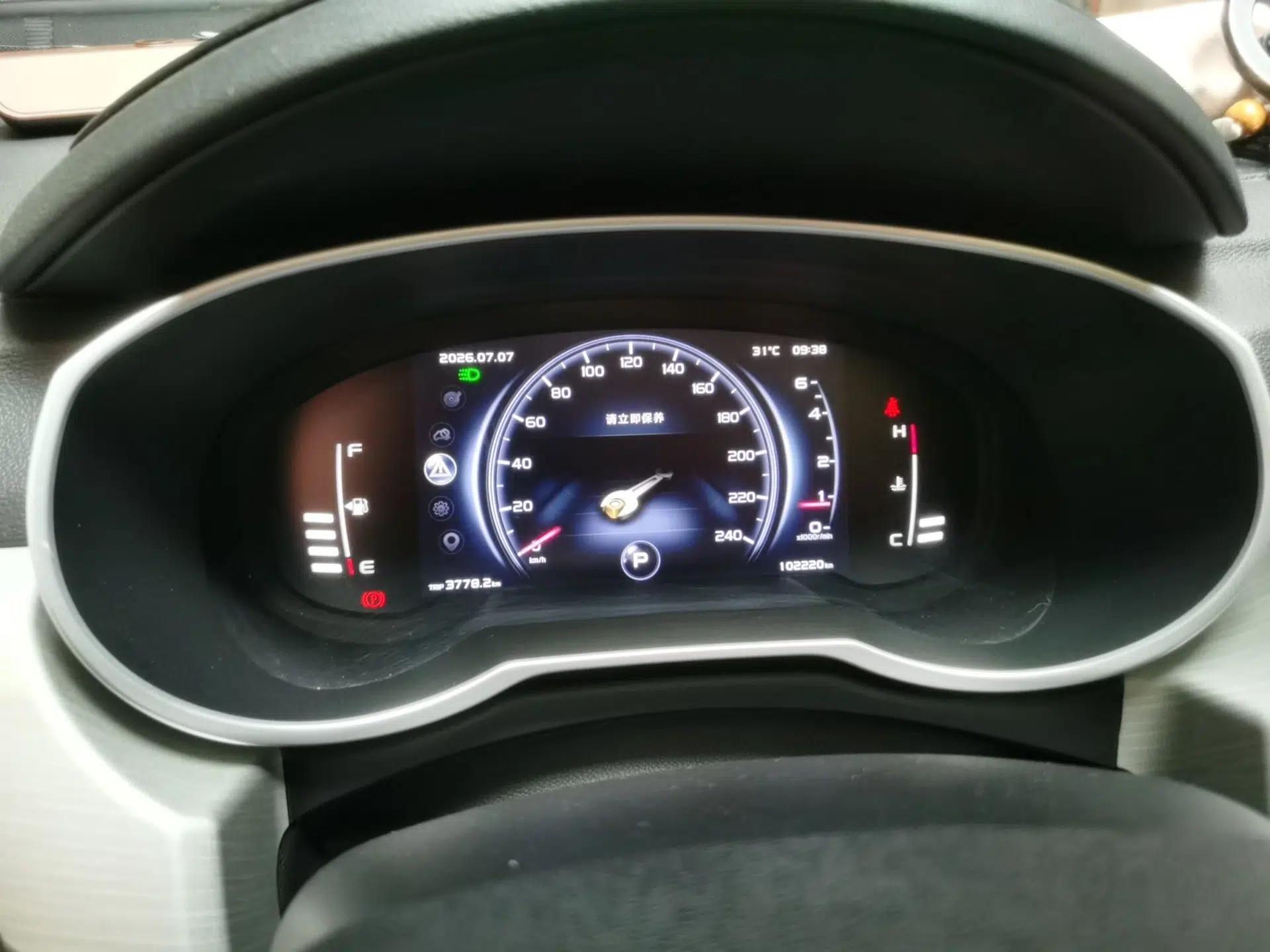 Geely Auto Emgrand X7 Sport 2020 1.8TD DCT Two-Wheel Drive Smart Connect 4G-Enabled Version — миниатюра 11