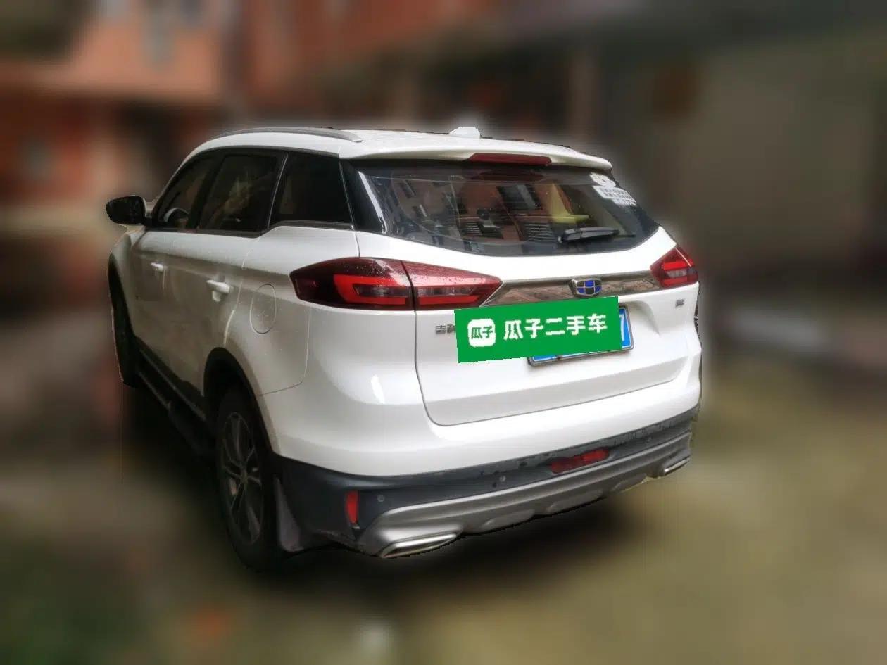 Geely Auto Emgrand X7 Sport 2020 1.8TD DCT Two-Wheel Drive Smart Connect 4G-Enabled Version — миниатюра 4