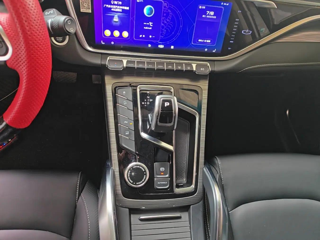 Geely Auto Emgrand X7 Sport 2020 1.8TD DCT Smart PRO — миниатюра 16