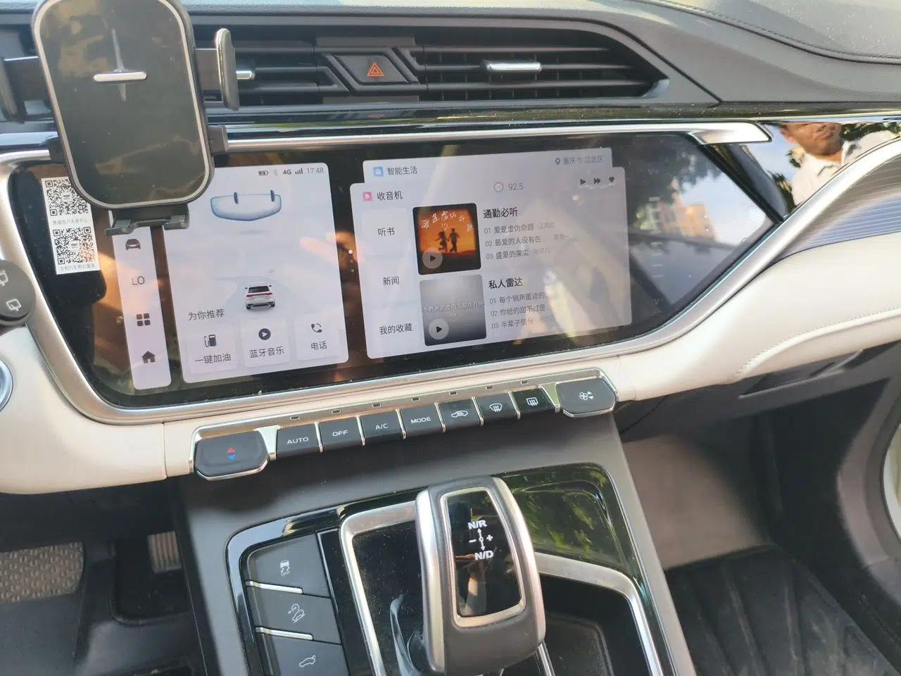 Geely Auto Emgrand X7 Sport 2022 Boyue X 1.8TD DCT ZhiZun Edition — миниатюра 13