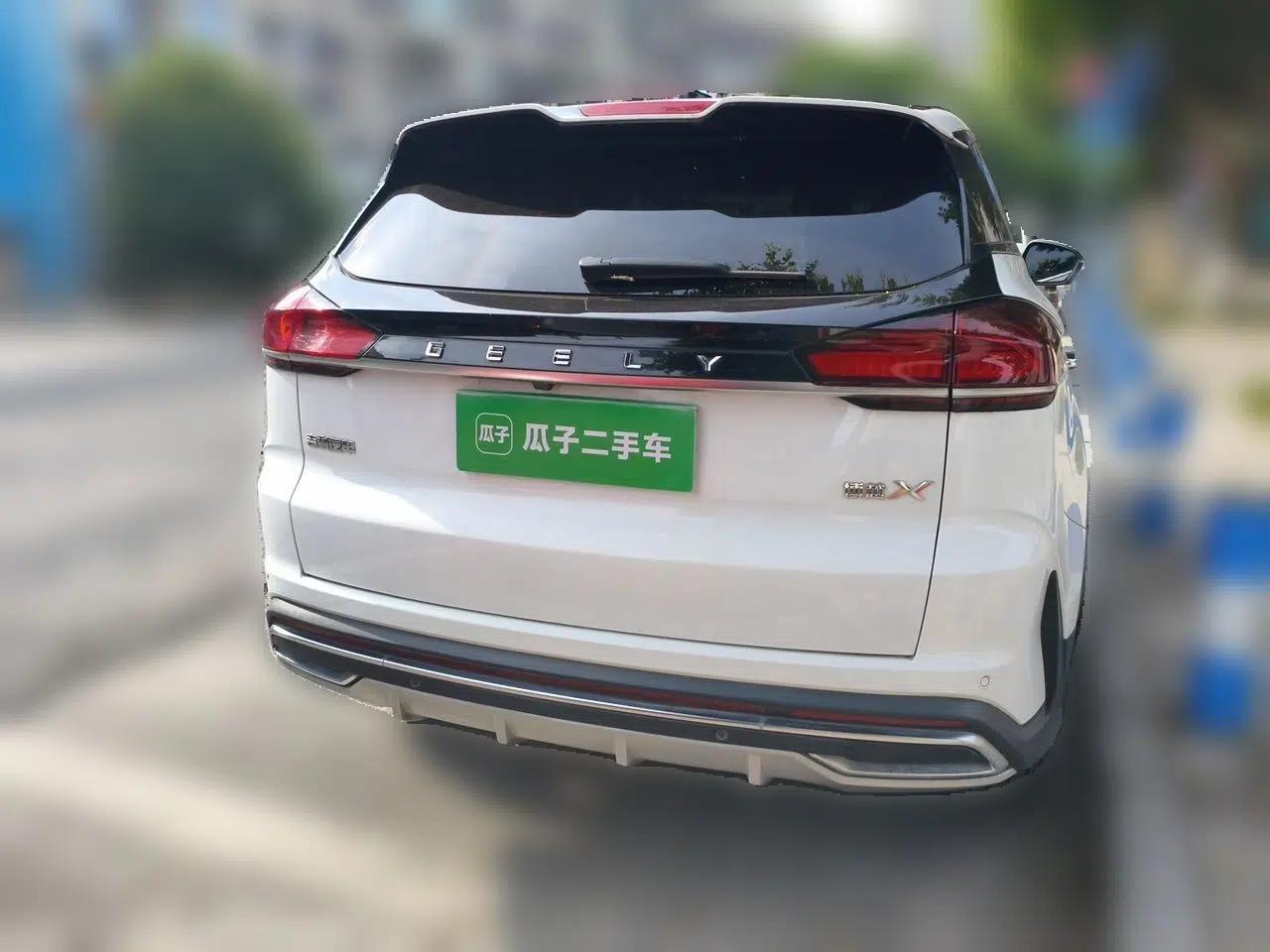Geely Auto Emgrand X7 Sport 2022 Boyue X 1.8TD DCT ZhiZun Edition — миниатюра 5