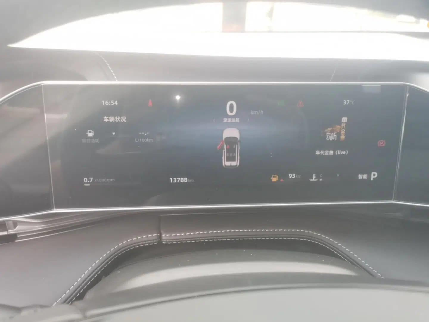Geely Auto Emgrand X7 Sport 2023 Boyue COOL 1.5TD Smart Connect+ — миниатюра 19