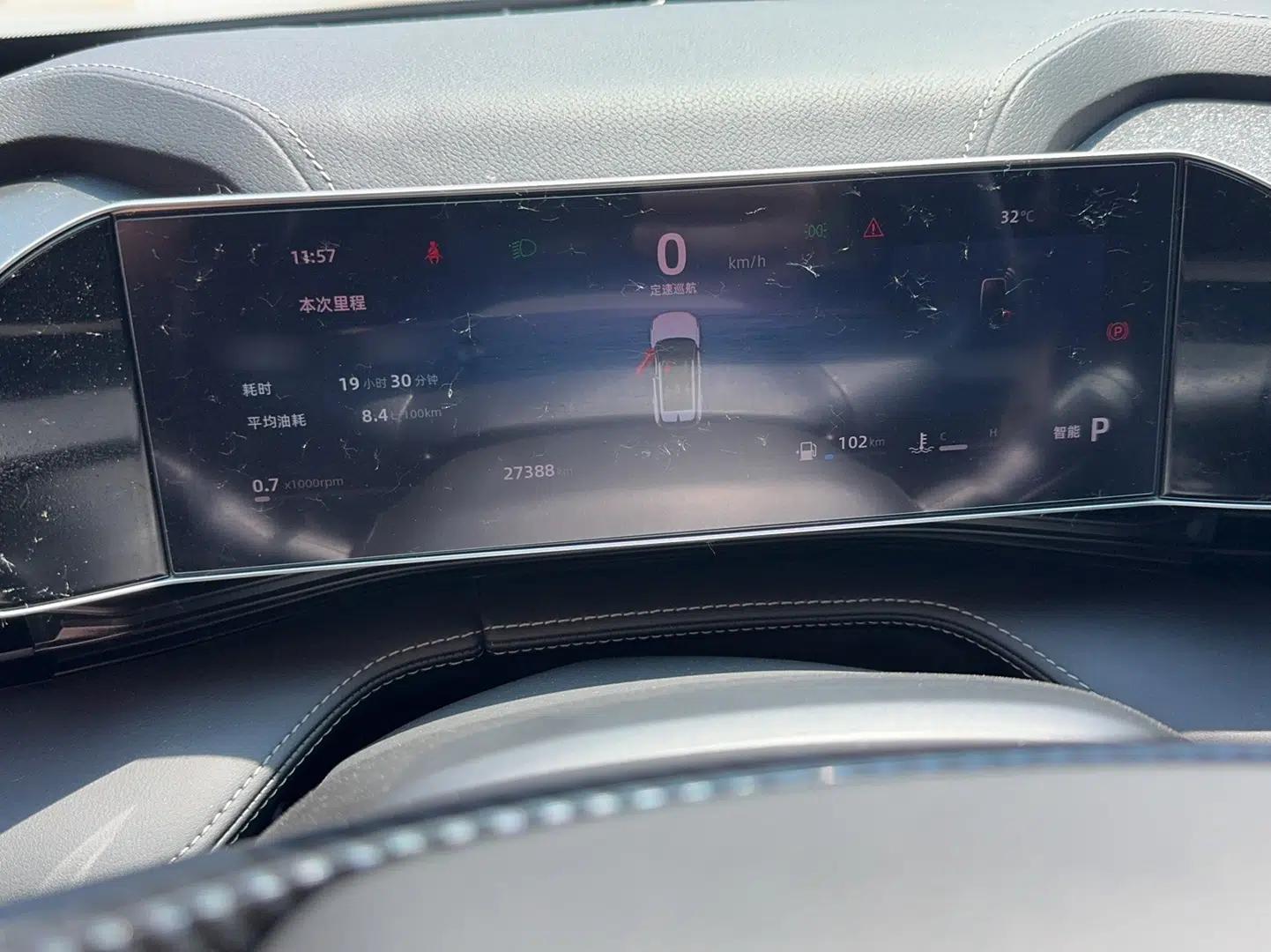 Geely Auto Emgrand X7 Sport 2023 Boyue COOL 1.5TD Friend Edition — миниатюра 17