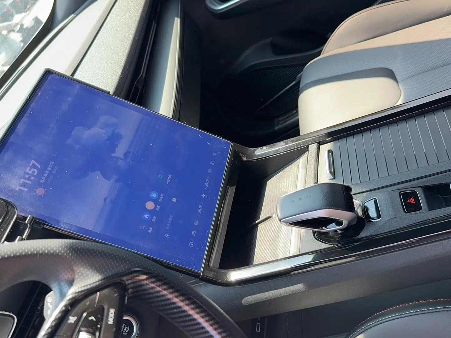 Geely Auto Emgrand X7 Sport 2023 Boyue COOL 1.5TD Friend Edition — миниатюра 18