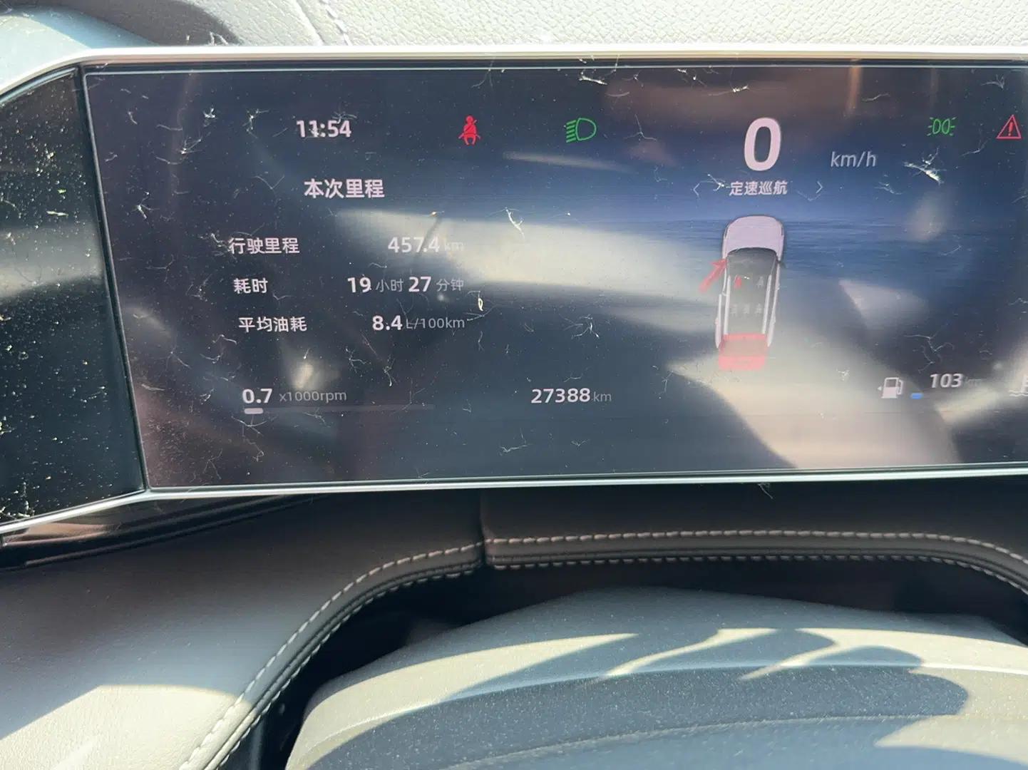 Geely Auto Emgrand X7 Sport 2023 Boyue COOL 1.5TD Friend Edition — миниатюра 9