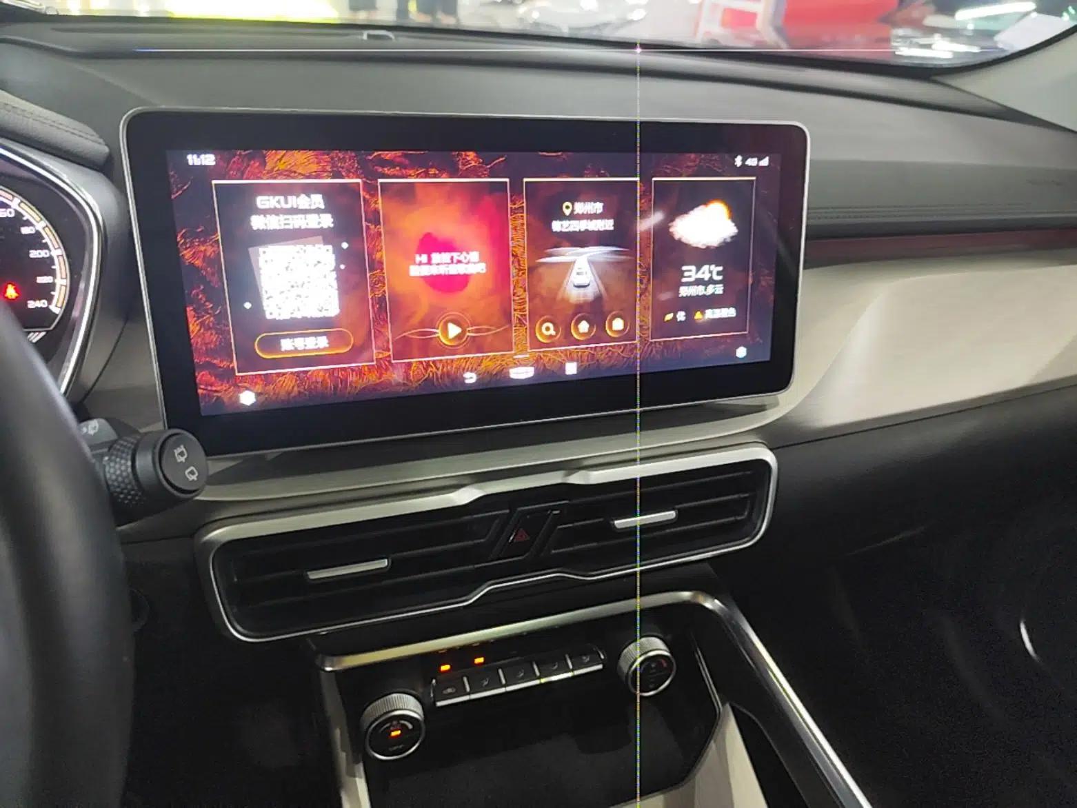 Geely Auto Coolray 2021 1.4T DCT Diamond Edition — миниатюра 20