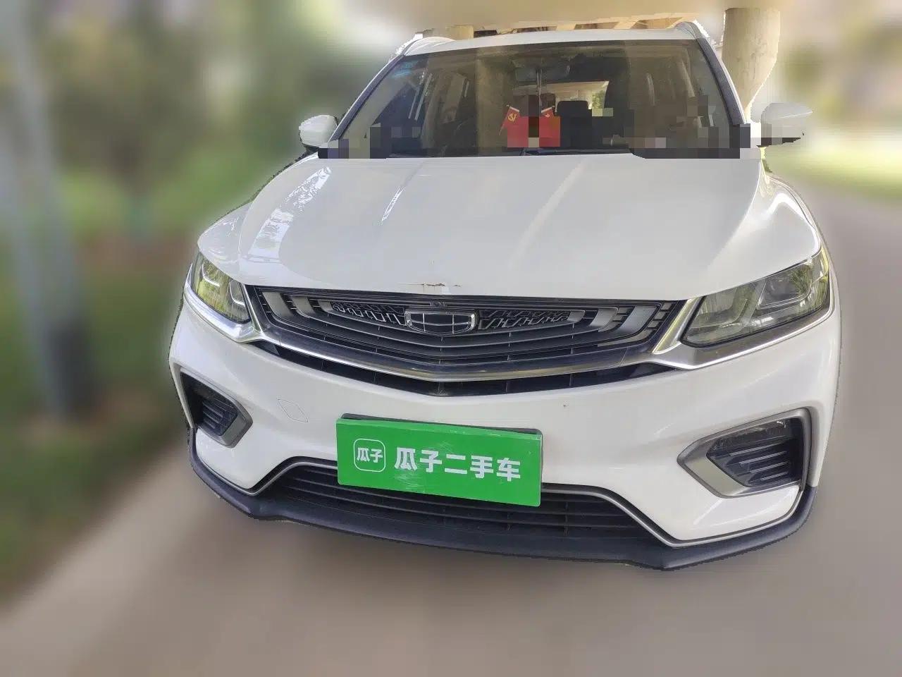 Geely Auto Coolray 2019 260T DCT Explorer China VI Standard — миниатюра 2