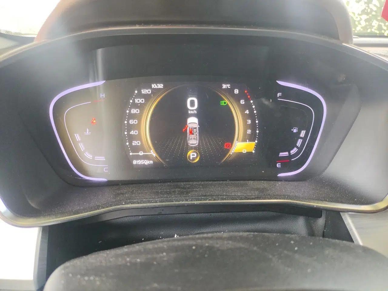Geely Auto Coolray 2019 260T DCT Explorer China VI Standard — миниатюра 11