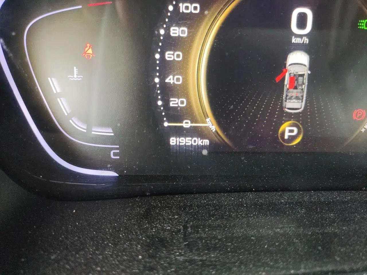 Geely Auto Coolray 2019 260T DCT Explorer China VI Standard — миниатюра 12