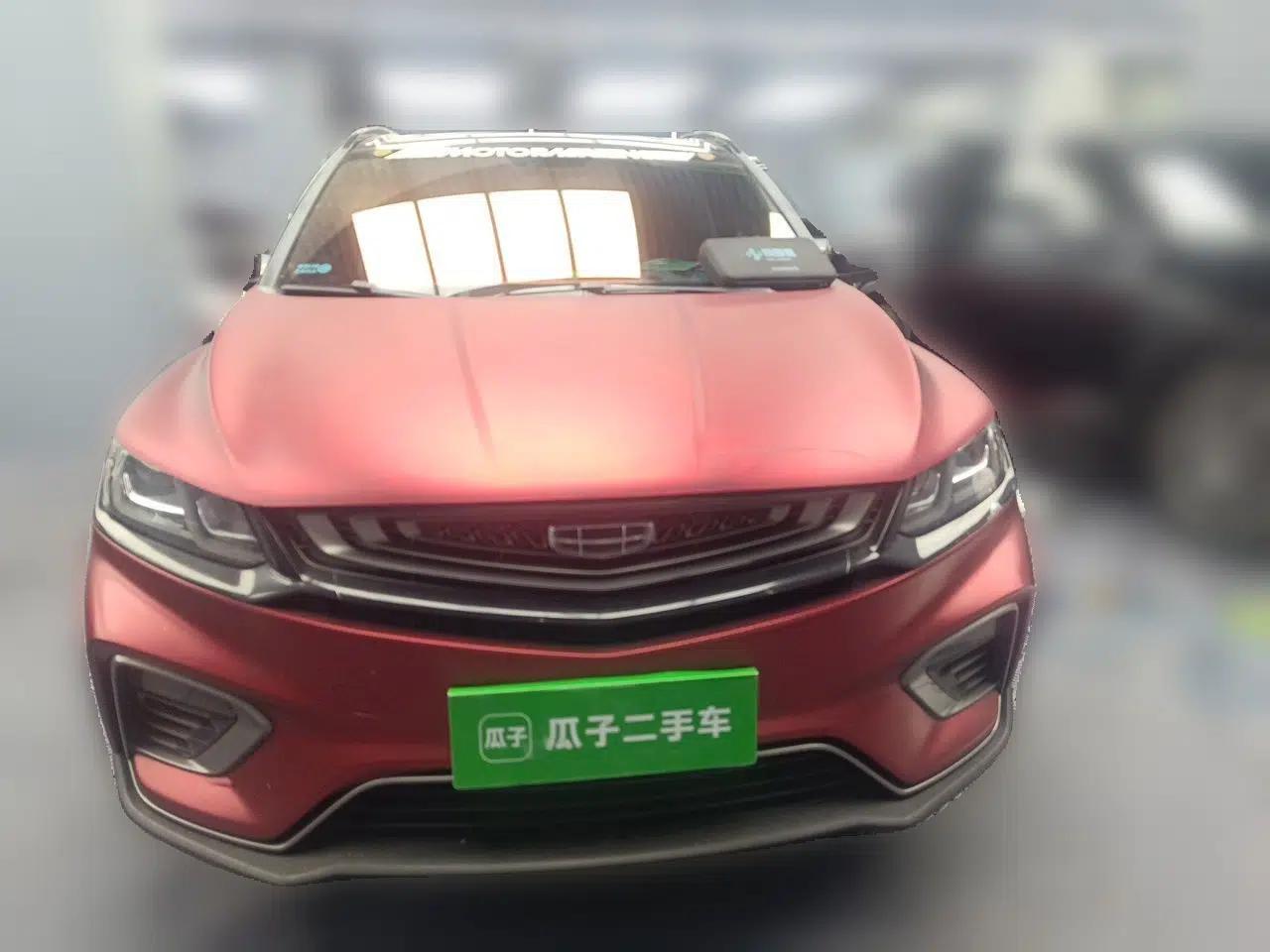 Geely Auto Coolray 2019 260T DCT Knight China VI Standard — миниатюра 2