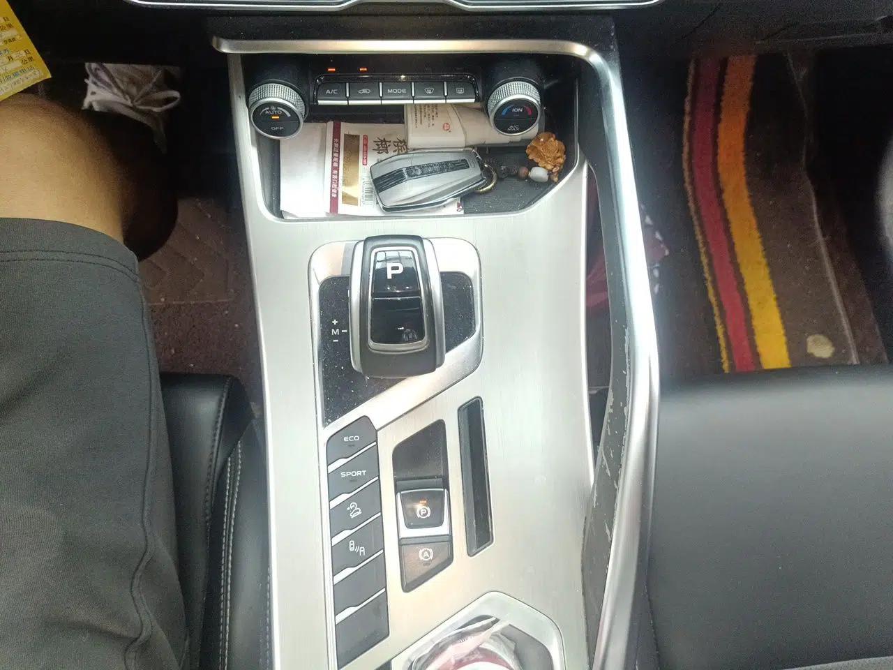 Geely Auto Coolray 2019 260T DCT Knight China VI Standard — миниатюра 14