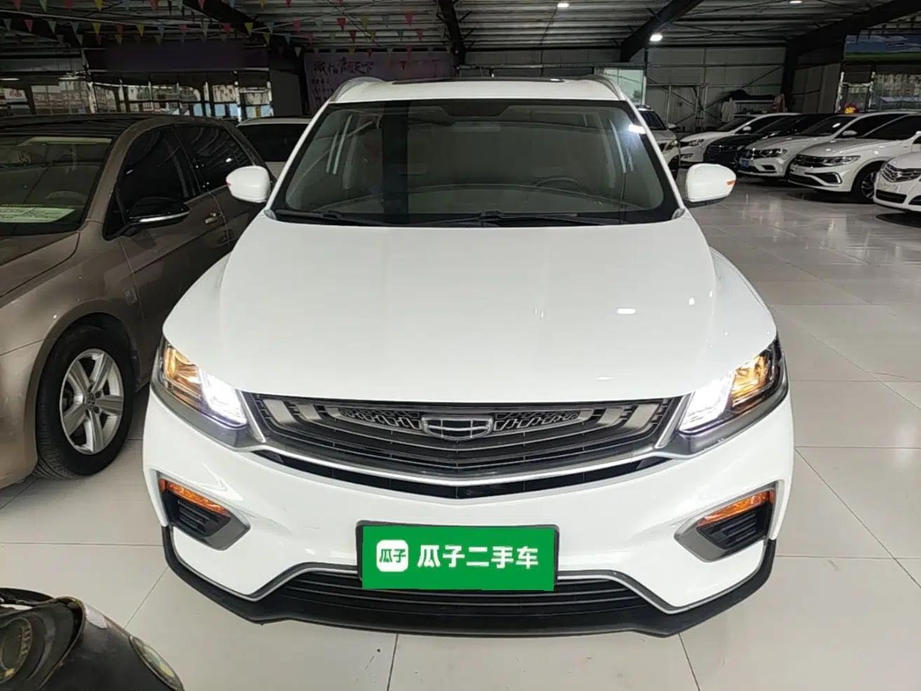 Geely Auto Coolray 2020 Facelift 240T DCT Hunter — миниатюра 2