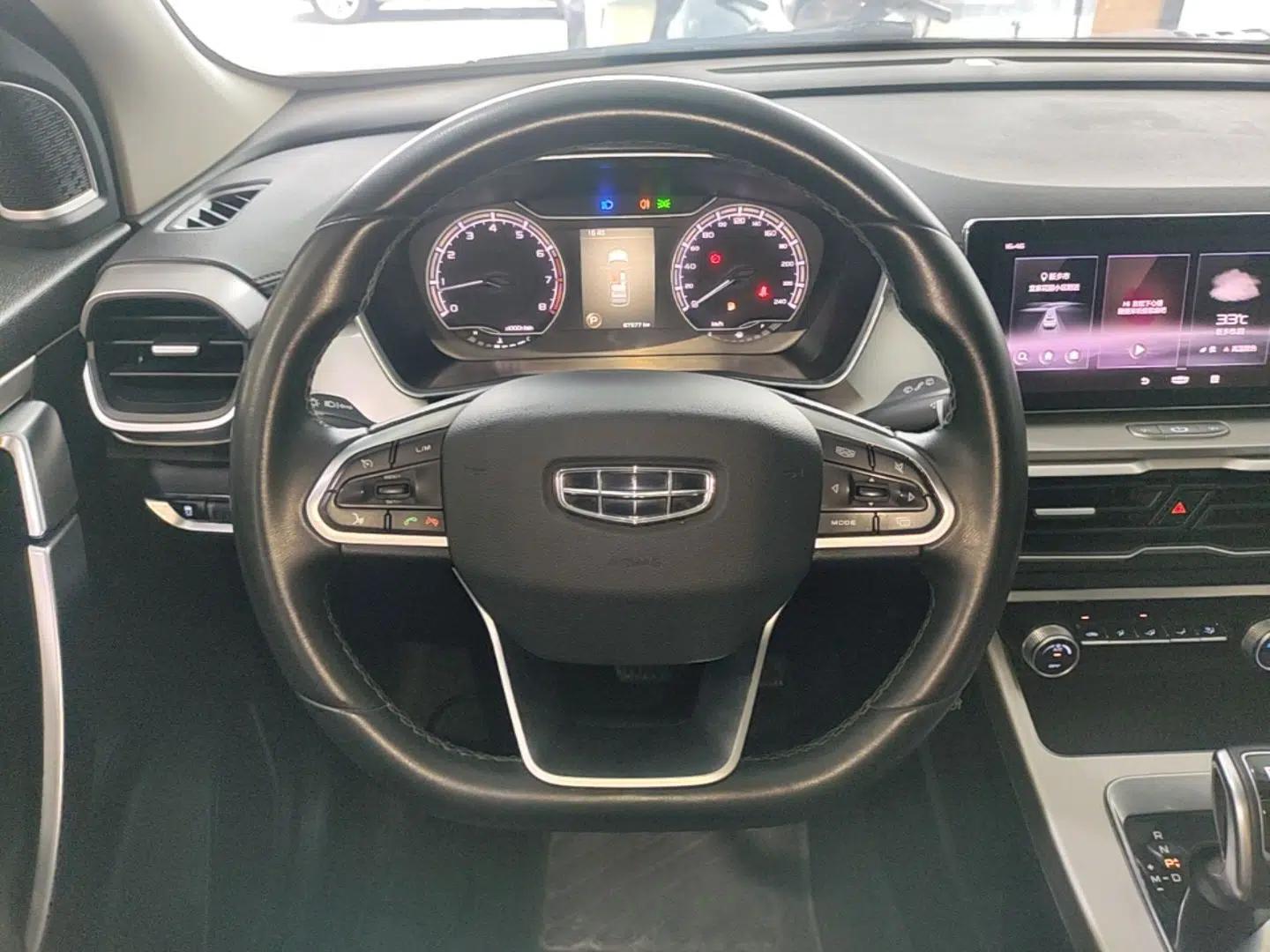 Geely Auto Coolray 2020 Facelift 240T DCT Hunter — миниатюра 13