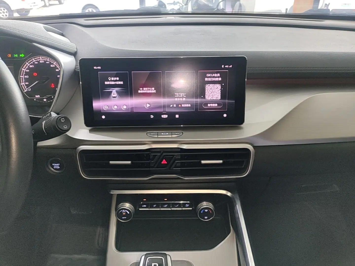 Geely Auto Coolray 2020 Facelift 240T DCT Hunter — миниатюра 15