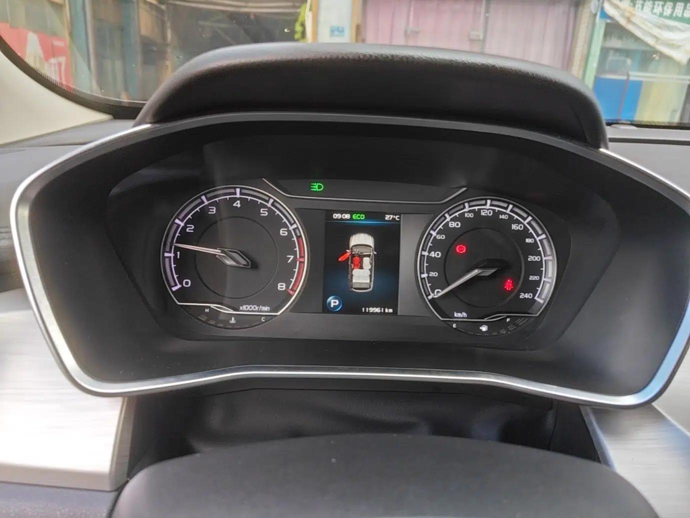 Geely Auto Coolray 2019 260T DCT Knight China VI Standard — миниатюра 14