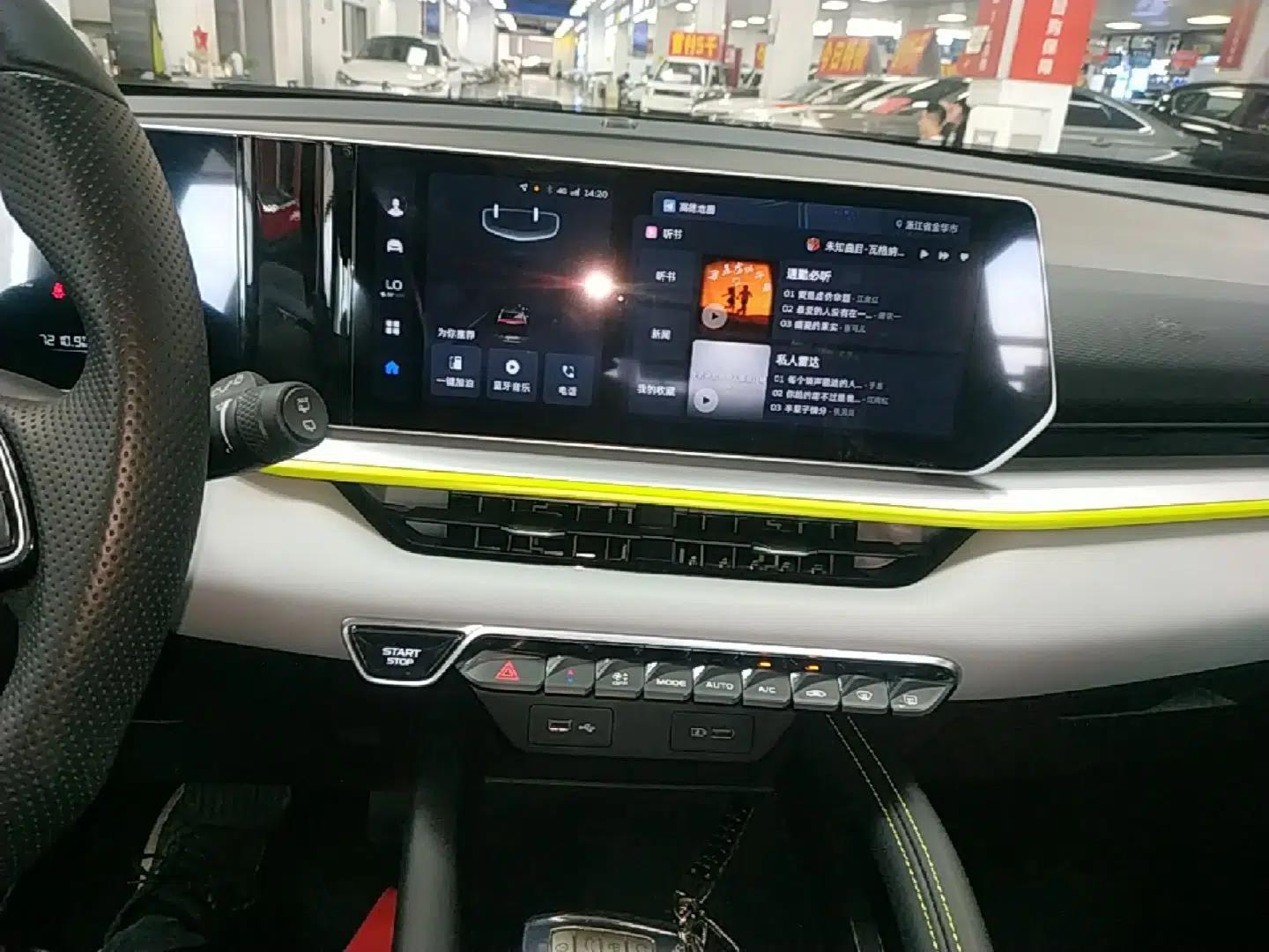 Geely Auto Coolray 2023 Bin Yue COOL 1.5TD DCT Champion Edition — миниатюра 15