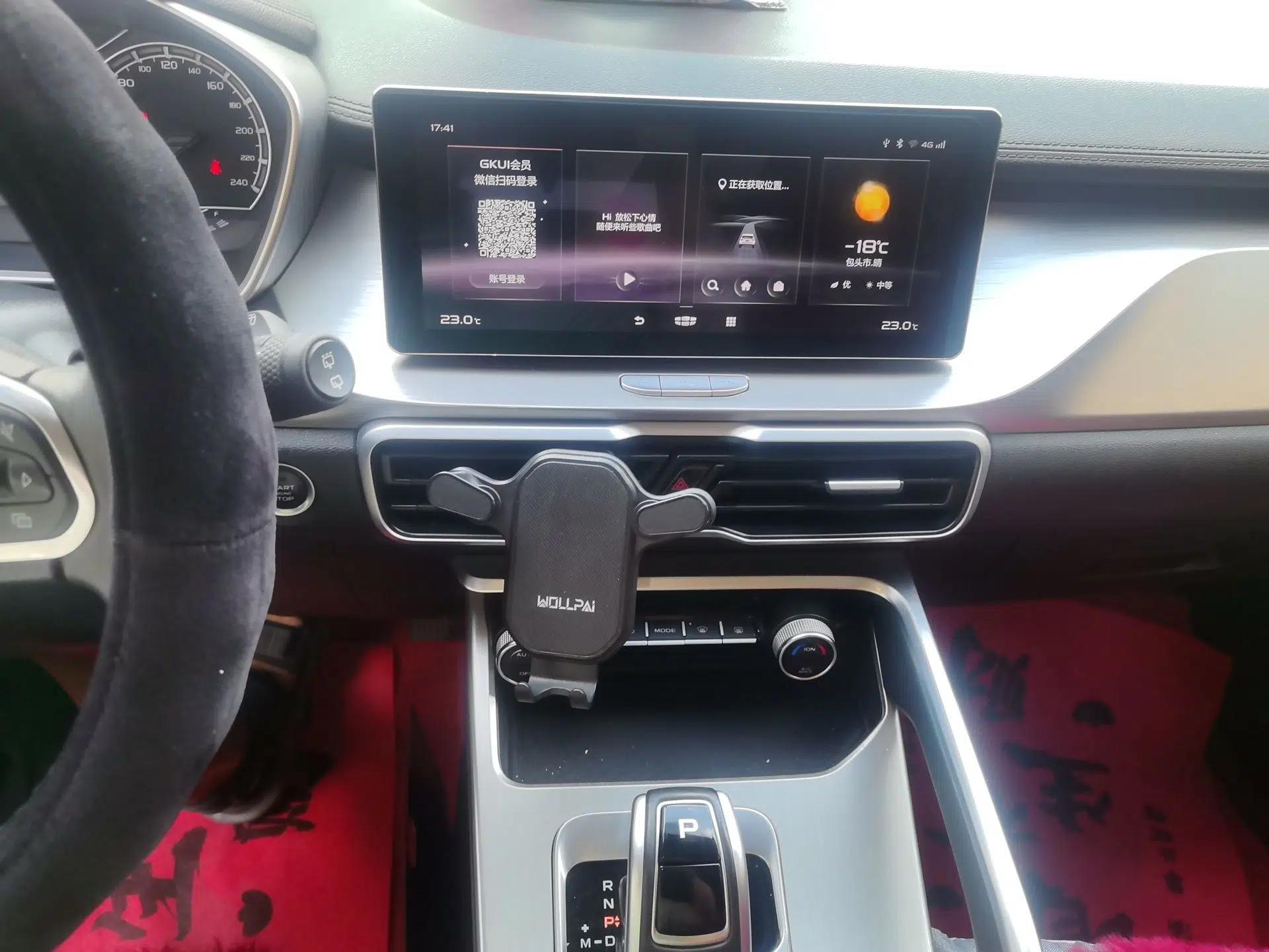 Geely Auto Coolray 2019 260T DCT Knight China VI Standard — миниатюра 13